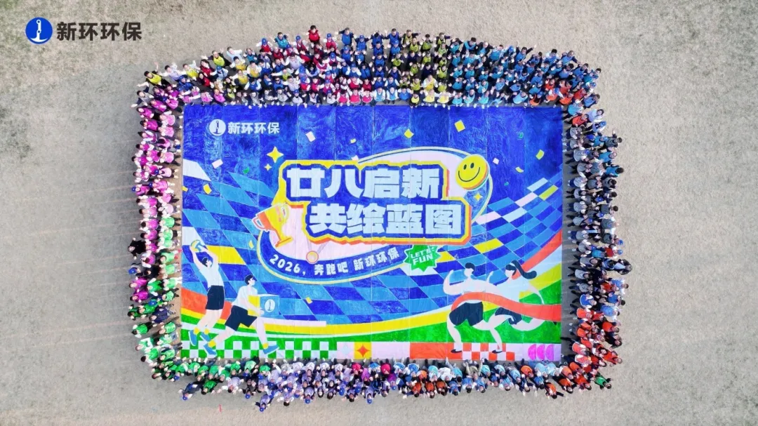 1772092392691145.png